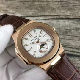 Picture of Patek Philippe Nautilus A42 42q _SKU0907180419182733